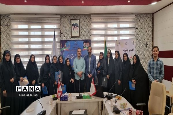 اختتامیه دوازدهمین جشنواره نوجوان سالم