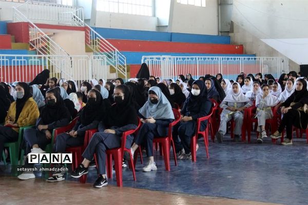 مراسم روز دختر در گلوگاه