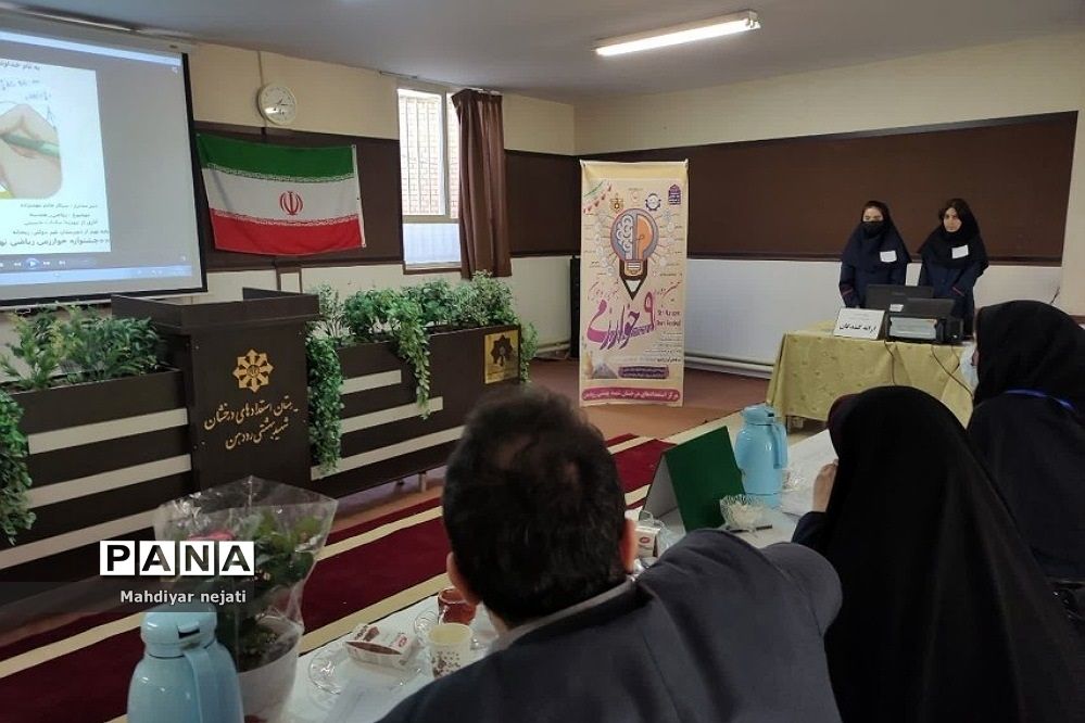 داوری جشنواره نوجوان خوارزمی در محور ریاضی در دبیرستان شهید بهشتی رودهن