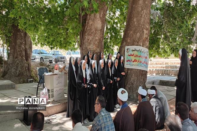 پاسداشت هفته امور تربیتی و بزرگداشت کانون‌های فرهنگی در سرچهان