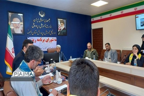 گرامیداشت سالروز تاسیس سازمان دانش‌آموزی در استان البرز