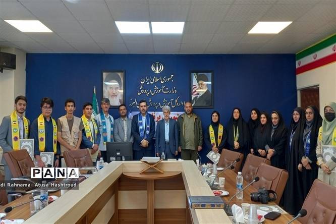 گرامیداشت سالروز تاسیس سازمان دانشآموزی در استان البرز