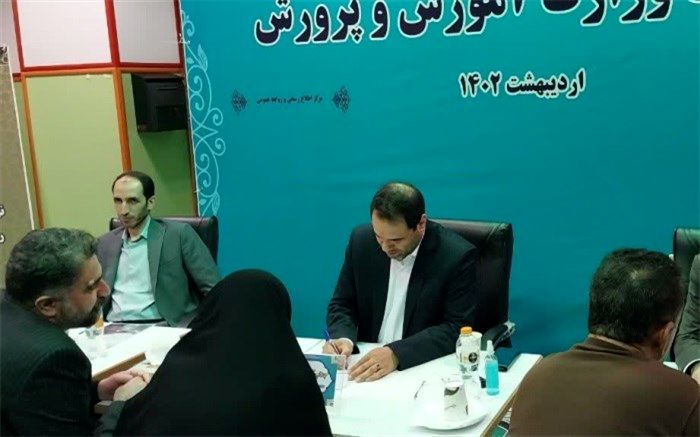 «خدمت» به سبک صحرایی؛ از طرح مساله تا نتیجه نهایی