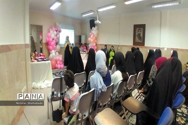 جشن روز دختر در حوزه علمیه خواهران ملارد
