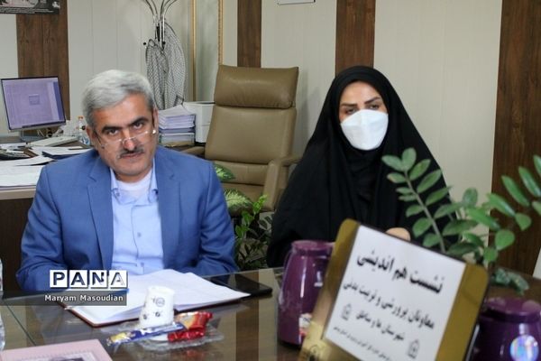 نشست هم‌اندیشی معاونان پرورشی و تربیت‌بدنی شهرستان‌ها و مناطق استان بوشهر