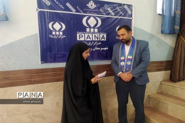 بازدید رئیس سازمان دانش‌آموزی استان خراسان رضوی از تشکیلات شهرستان رشتخوار
