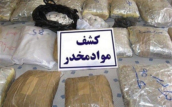 کشف ۶۵ کیلوگرم هروئین و شیشه از خانه‌ای در تهران