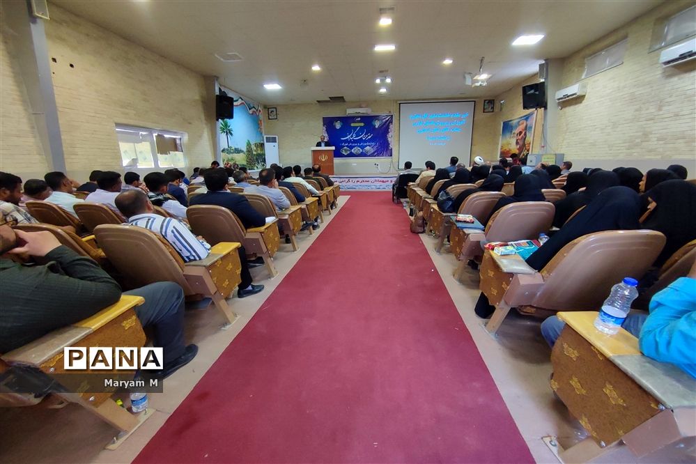 جلسه مدیران، معاونان منطقه فورگ با مدیرکل آموزش و پرورش استان فارس