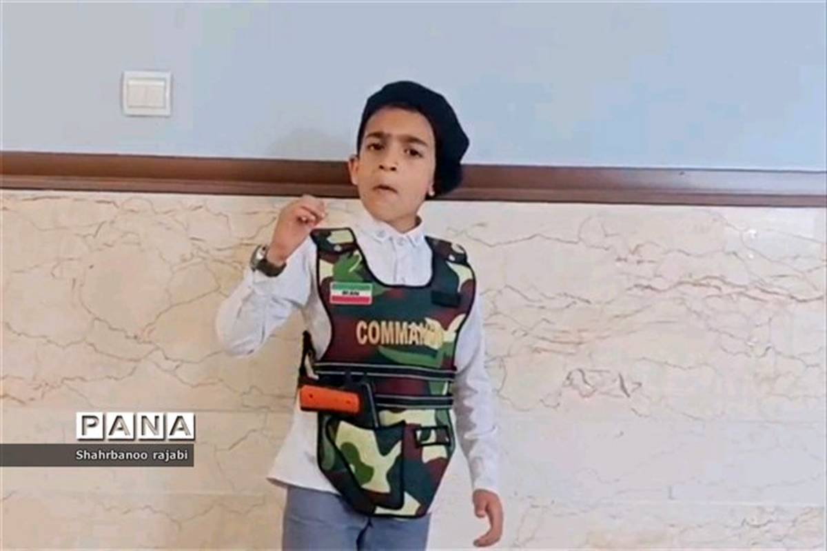 مدیحه‌سرایی دانش‌آموز ورامینی به مناسبت قیام ١۵ خرداد/فیلم
