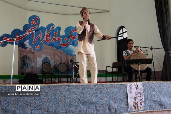 نواختن زنگ زبان فارسی در مدارس استان یزد