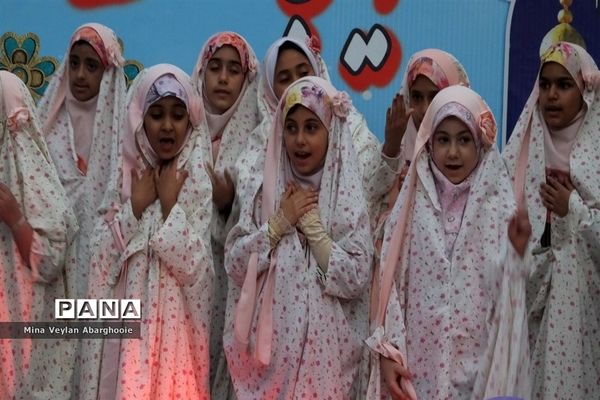 جشن روز دختر در شهرستان پیشوا