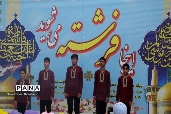 جشن روز دختر در شهرستان پیشوا