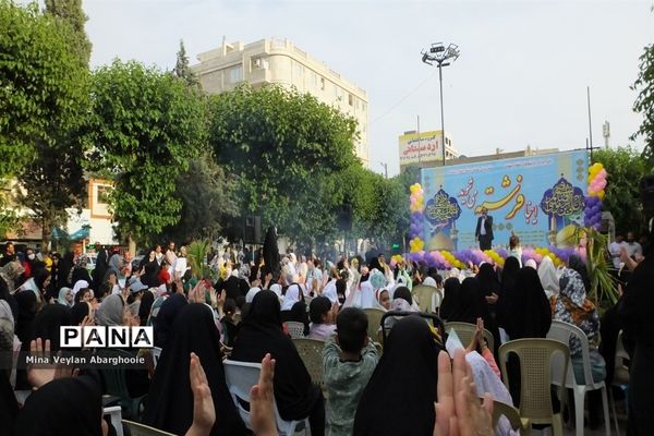 جشن روز دختر در شهرستان پیشوا