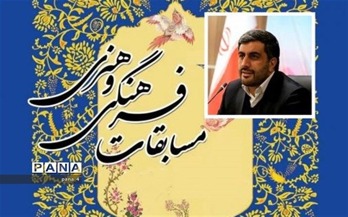 به داشتن فرزندانی فکور، دانشمند و هنرمند در آموزش و پرورش منطقه 4 مفتخریم