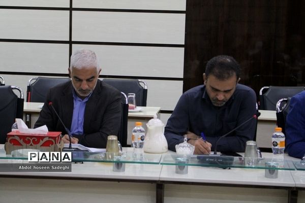 جلسه شورای معاونان آموزش و پرورش استان بوشهر