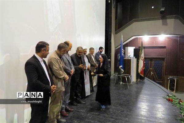 مراسم بزرگداشت حکیم ابوالقاسم فردوسی در خراسان شمالی