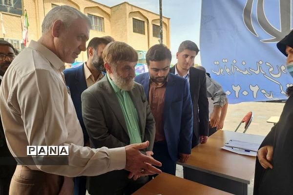 چهارمین رزمایش جهادی ‌در بهارستان 2