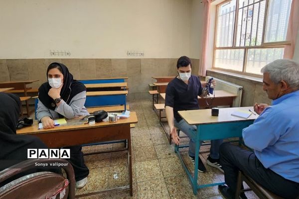 چهارمین رزمایش جهادی ‌در بهارستان 2