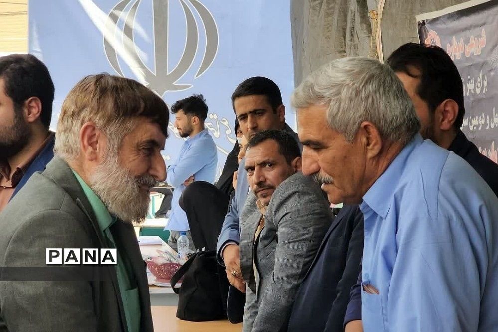 چهارمین رزمایش جهادی ‌در بهارستان 2
