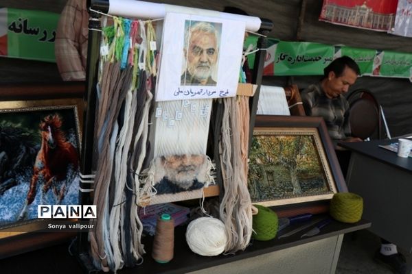 چهارمین رزمایش جهادی ‌در بهارستان 2