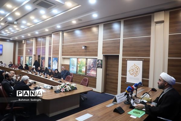 نشست‌ خبری بزرگداشت دهه کرامت