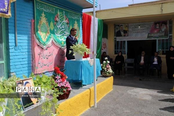 آیین یادبود خیر مدرسه‌ساز‌ حاج علی اکبر واعظی در ناحیه یک بهارستان