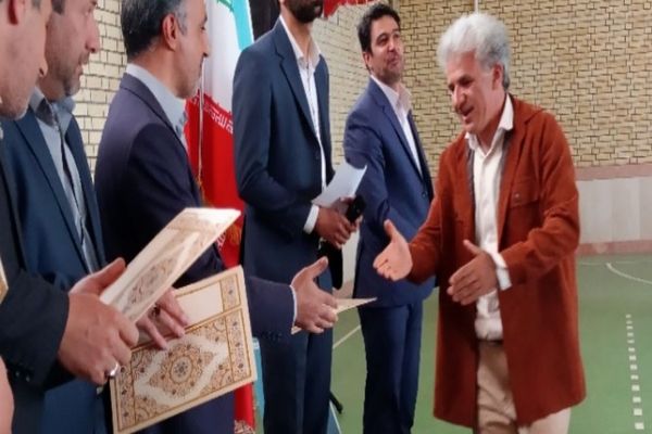 اختتامیه ویژه برنامه‌های کانون‌های فرهنگی تربیتی استان چهارمحال و بختیاری