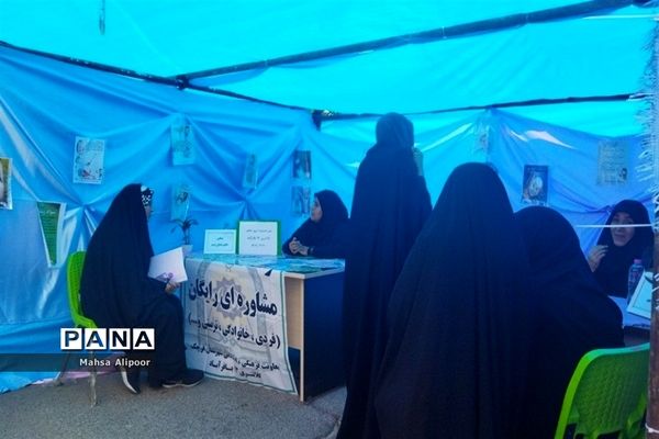 برگزاری جشن روز دختر در سالن ورزشی هفت تیر شهرستان قرچک