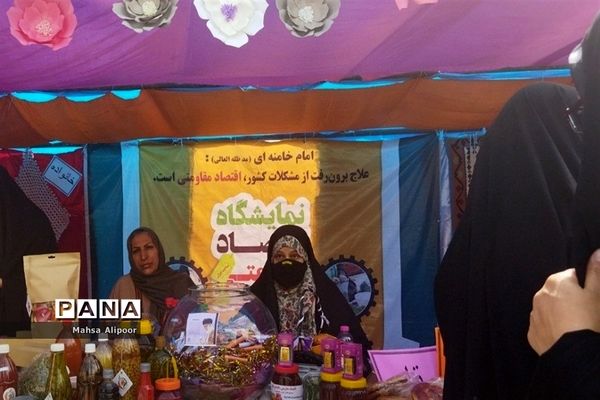 برگزاری جشن روز دختر در سالن ورزشی هفت تیر شهرستان قرچک