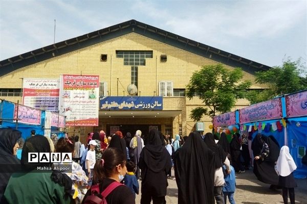 برگزاری جشن روز دختر در سالن ورزشی هفت تیر شهرستان قرچک