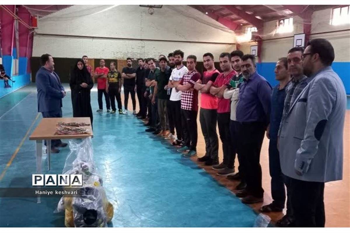 اختتامیه مسابقات فوتسال فرهنگیان در شهرستان ورامین