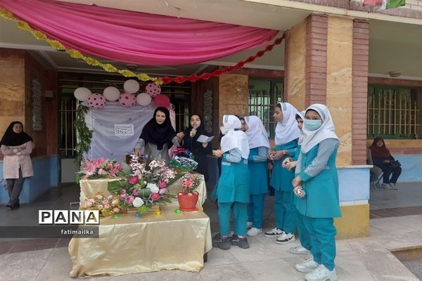 جشن روز دختر و ولادت حضرت معصومه ( س) در شهرستان فیروزکوه