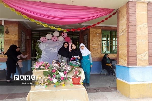 جشن روز دختر و ولادت حضرت معصومه ( س) در شهرستان فیروزکوه