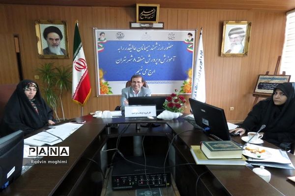 جلسه کارگروه اوقات فراغت منطقه ۸