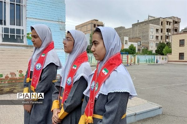 مراسم روز دختر در مدرسه دخترانه ریحانه‌النبی شهرستان قرچک‌