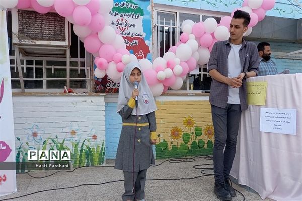 مراسم روز دختر در مدرسه دخترانه ریحانه‌النبی شهرستان قرچک‌
