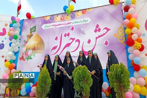 جشن ریحانه خلقت در شهرستان نور