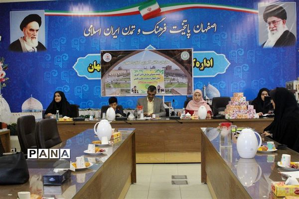 مراسم گرامیداشت سالروز تاسیس سازمان دانش‌آموزی در استان اصفهان -۳
