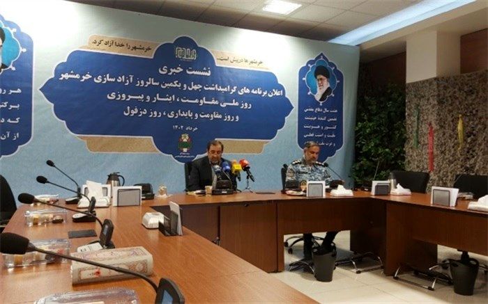 همایش پرچمداران انقلاب اسلامی با حضور رئیس‌جمهوری برگزار می‌شود