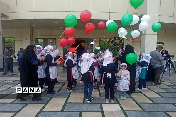 جشن هدف‌گذاری در راستای گفتمان‌سازی مدارس ابتدایی منطقه دو