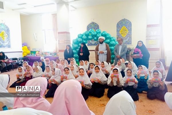 جشن روز دختر در پاکدشت