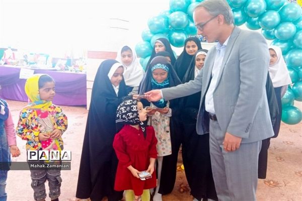 جشن روز دختر در پاکدشت