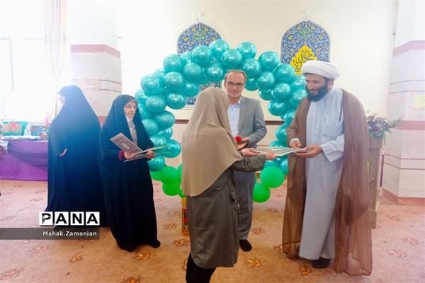جشن روز دختر در پاکدشت