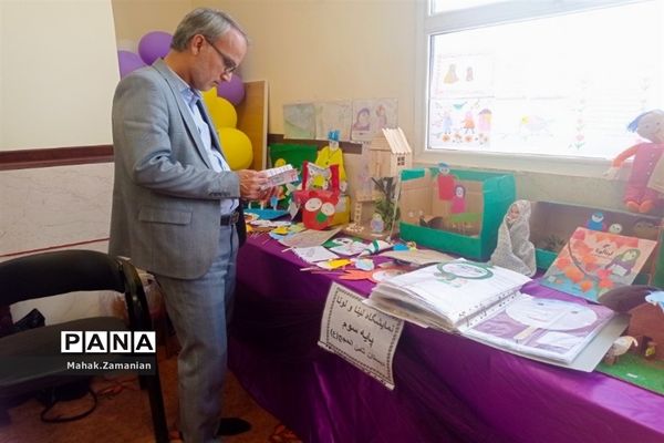 جشن روز دختر در پاکدشت