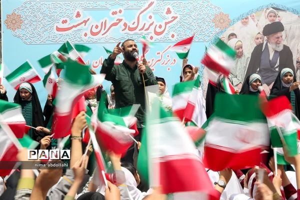 جشن بزرگ دختران بهشت ۱۴۰۲