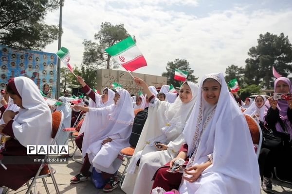 جشن بزرگ دختران بهشت ۱۴۰۲