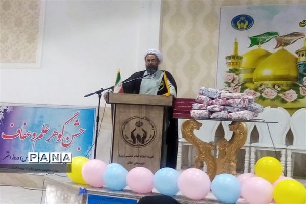 جشن میلاد کریمه اهل بیت و روز دختر در دبیرستان امیرالمؤمنین خاتم