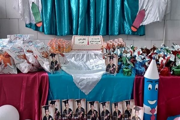 برپایی جشن  الفبا در دبستان پسرانه سیدالشهدا ناحیه یک یزد