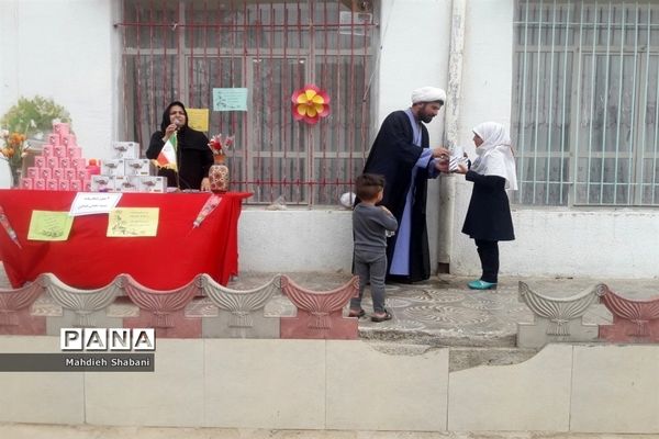 ‌جشن میلاد حضرت معصومه‌ (س) در دبستان  شهید‌نجفی فدافن