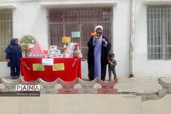 ‌جشن میلاد حضرت معصومه‌ (س) در دبستان  شهید‌نجفی فدافن